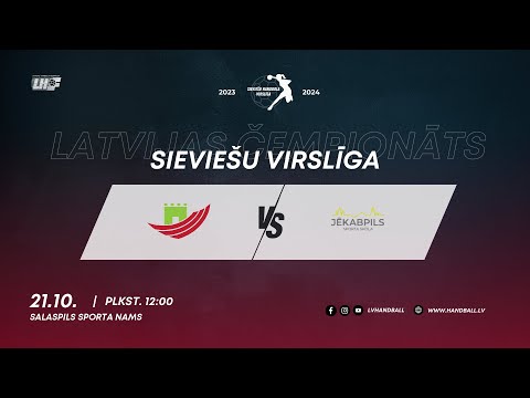 Salaspils SS - Jēkabpils SS | Sieviešu handbola virslīga | Latvijas čempionāts 2023/2024