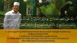 Juz 'Amma Surat At Tariq (Yang Datang di Malam Hari) H. Muammar Z. A