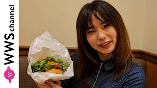 舞台役者・伊藤綾佳がフレッシュネス中目黒店でパクチーバーガーに挑戦！