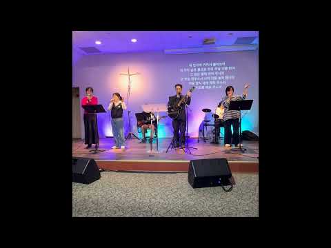 Worship performance: 우물가의 여인처럼