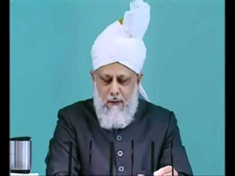 Urdu Friday Sermon 21st May 2010 - Islam Ahmadiyya