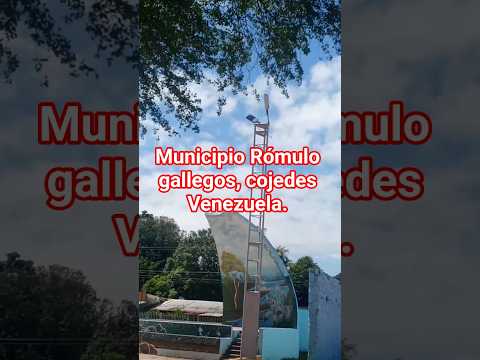 Municipio Rómulo Gallegos cojedes, Venezuela