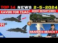 Indian Defence Updates : Kaveri For Tejas,4000 Howitzers,Brahmos Breach,12 Super Sukhoi,ITCM Test