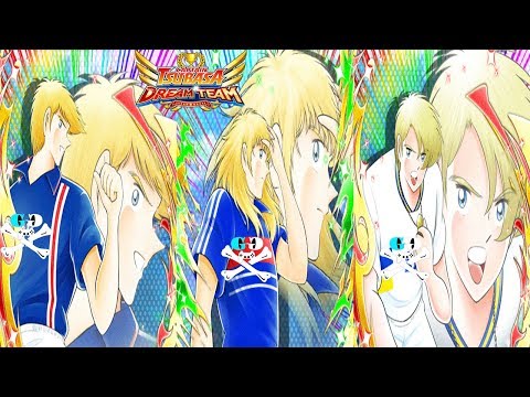 Captain Tsubasa Dream Team (Global): Dream Fest (Abril)