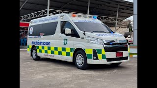𝐍𝐨𝐧𝐭𝐡𝐚𝐛𝐮𝐫𝐢 𝐂𝐡𝐞𝐬𝐭 𝐃𝐢𝐬𝐞𝐚𝐬𝐞 𝐈𝐧𝐬𝐭𝐢𝐭𝐮𝐭𝐞 𝐀𝐦𝐛𝐮𝐥𝐚𝐧𝐜𝐞𝐬 𝐓𝐡𝐚𝐢𝐥𝐚𝐧𝐝 𝐅𝐢𝐫𝐬𝐭 𝐑𝐞𝐬𝐩𝐨𝐧𝐝𝐞𝐫