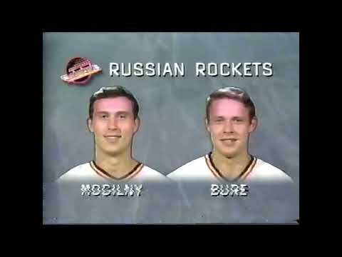 18 Oct 1995 Canucks vs Ducks - Complete Game (18 октября 1995 г. Кэнакс против Дакс - Полная игра)