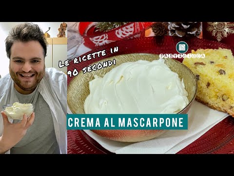 Recipes in 90 seconds!! MASCARPONE CREAM!! 😍🎄