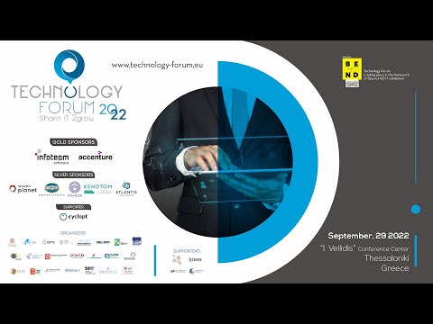 Anastasia Ailamaki at TF2022