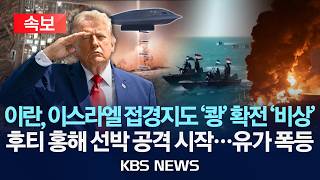 유튜브 썸네일