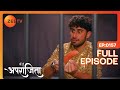 Veer ने अपनी जान लेने की धमकी दी | Main Hoon Aparajita | Full Ep 157 | Zee TV 