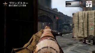 【WW2実況】ゾンビやるからおしえて！
