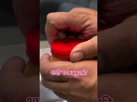 Sohani dairy#funny #icecream 7737350746/9314854243