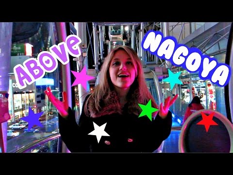 名古屋之上~ (Feat. Regan) (Above Nagoya~ (Feat. Regan))
