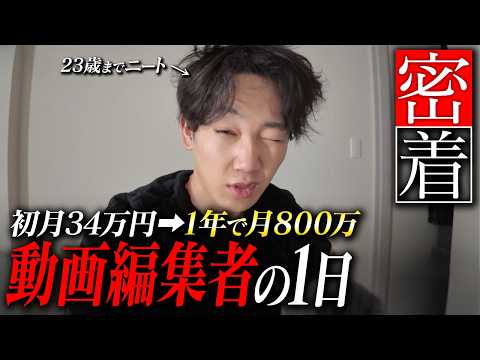 高取ちゃんねる