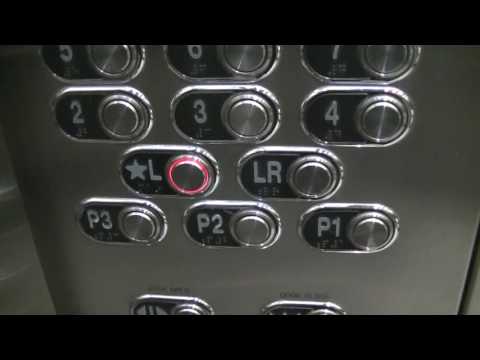 Dover Traction Elevators @ Bloor Islington Place Central Tower, Etobicoke ON