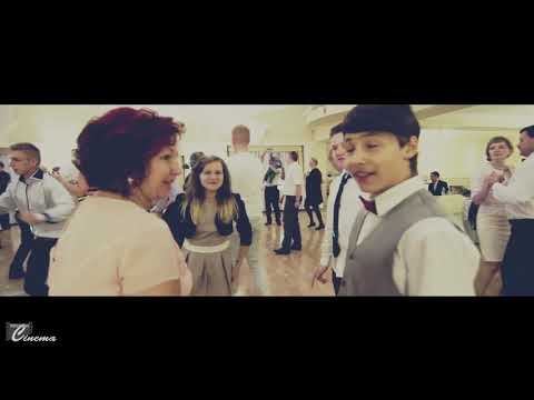 Teledysk finałowy Karolina i Dawid