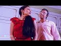 அவள் உடம்புக்கு நான் தந்த வாடகை 24 Mani Neram 