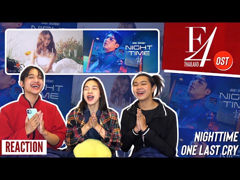 REACTION One Last Cry & Nighttime Ost.F4 Thailand : BOYS OVER FLOWERS ,🎵