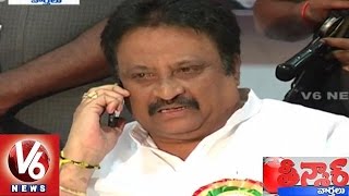 Subsidised Food in Parliament Canteen to Continue | MP Jithender Reddy | Teenmaar News - V6 News