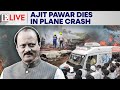 Maharashtra S Deputy CM Ajit Pawar Dies In Plane Crash PM Modi Mourns Death Firstpost Live