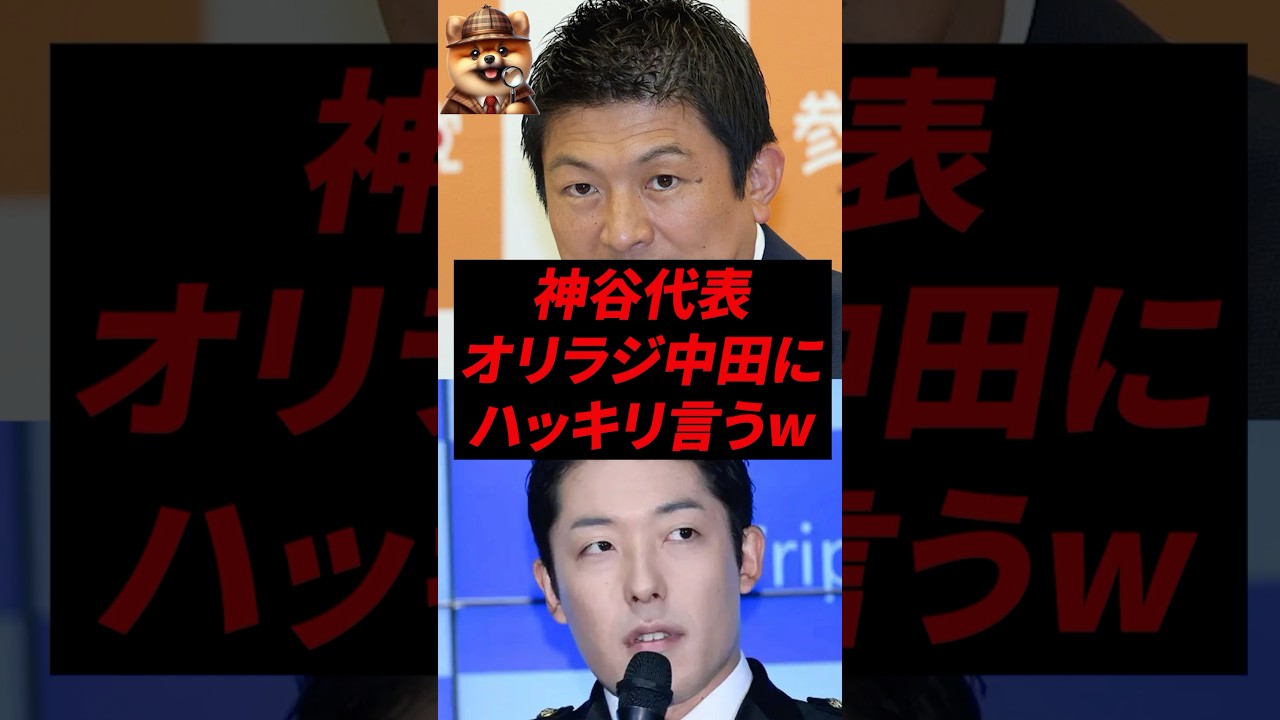 YouTubeサムネイル
