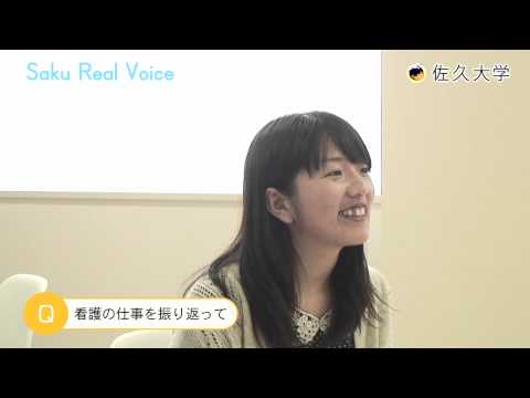 看護学科 助産専攻生のリアルボイス