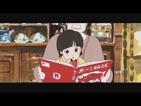 赤のキヲク Video1