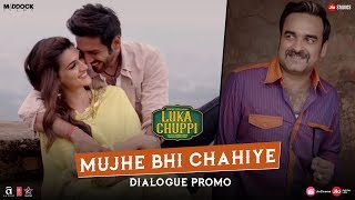 more_videos movie image - 4