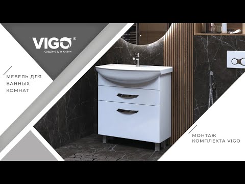 Миниатюра изображения товара Тумба под умывальник Vigo Diana 800-2-2