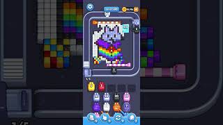 Pixel Flow Level 580