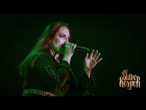 Slave Keeper and Gameplayer Recordings