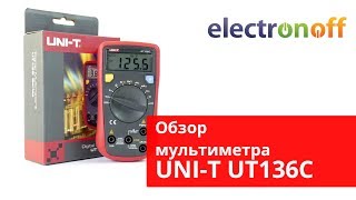 UNI-T UT136C - відео 2