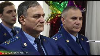 В Прокуратуре Чечни обсудили взаимодействие со СМИ и общественностью