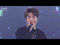 PIED PIPER BTS LIVE HD