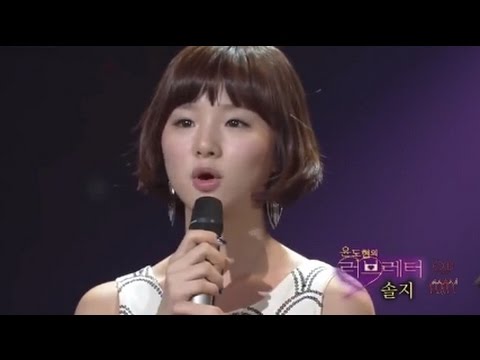 Solji, 9 yıldır bizlerle #belgesel (Türkçe Altyazılı)