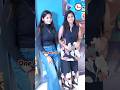 விஜய் சேதுபதியின் மகள் ️ Sachana Shorts Biggboss Trinding 