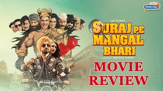 Suraj Pe Mangal Bhari Movie Review by Parag Chhapekar Manoj Bajpayee, Diljit Dosanjh, Fatima Shaikh