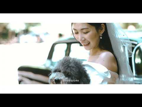 YT x KZ x Olica - រាត្រីថ្ងៃច័ន្ទ Monday Night [Official Video]
