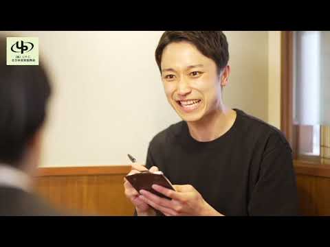 YUKO HANEDA「YAKINIKU GUTS」