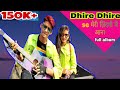 Dhire Dhire Se Meri Zindagi Me Aana Cover By Cute Couple