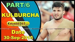 (1) Kulburcha (Patiala) Kabaddi Tournament 30 Sep 2015