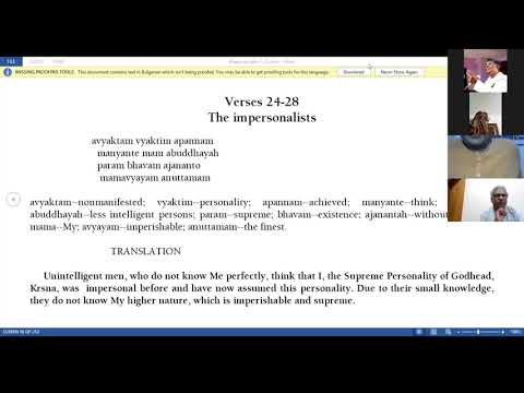 Session 4 - Bhagavad Gita Module 2 - HG Ananta Gopa Pr : Bhakti Shastri : Gachibowli Satsang Group