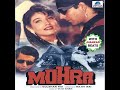Tip Tip Barsa Pani Jhankar Beats Songs