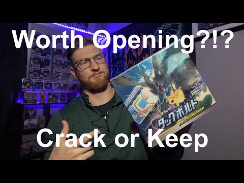 Crack or Keep | Is it WORTH OPENING?! | Japanese Pokemon Tag Bolt sm9 Booster Box (Team Up)