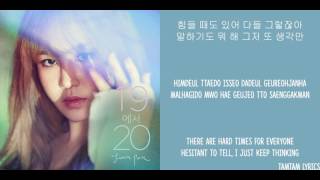 Try - Jimin Lyrics [Han,Rom,Eng]