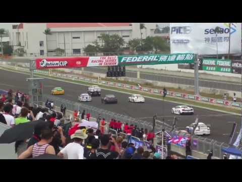 2013/03/24大鵬灣GT掐連橘決賽