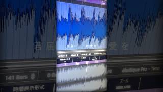 夜撫でるメノウ/ -cover- #歌ってみた #cover #夜撫でるメノウ #ayase