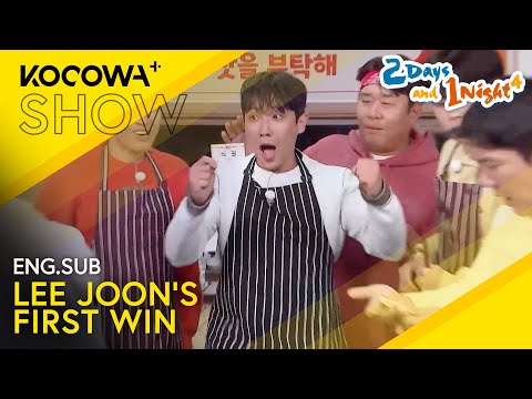 Lee Joon Gets Unexpectedly Lucky & Wins Big! 😲 | 2 Days And 1 Night 4 EP264 | KOCOWA+