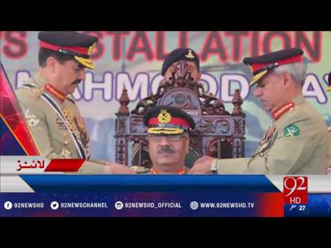 Headlines 09:00PM 27-11-2016 - 92NewsHD