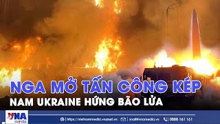 ĐIỂM TIN NÓNG 18/11.Hoả lực Nga siết vây ‘nhuộm đỏ’ Odessa Ukraine;Lính Mỹ áp sát Caribe-VNAMedia